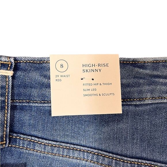 Universal Thread High Rise Skinny Denim Jeans With Patch, Size 8, NWT - Picture 8 of 13